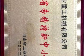 雷军年内推自有品牌手机 暂定名小米手机